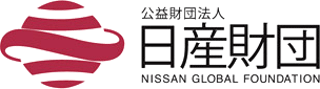 公益財団法人日産財団のロゴ