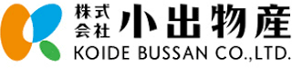 小出物産のロゴ