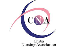 公益社団法人千葉県看護協会のロゴ
