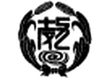 公益社団法人徳島県教育会のロゴ