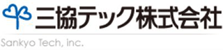 三協テックのロゴ