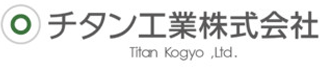 チタン工業のロゴ