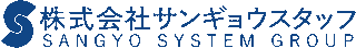 サンギョウシステムのロゴ