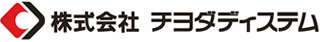 チヨダディステムのロゴ
