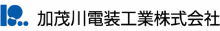 加茂川電装工業のロゴ