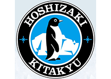 ホシザキ北九のロゴ