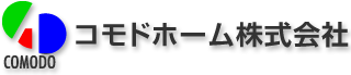 コモドホームのロゴ