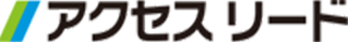 アクセスリードのロゴ