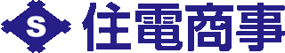 住電商事のロゴ