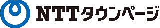 NTTタウンページのロゴ