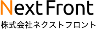 ネクストフロントのロゴ