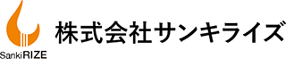 サンキライズのロゴ