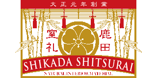 鹿田産業のロゴ