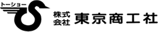 東京商工社のロゴ