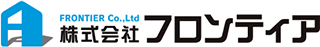 フロンティア（建築・千葉県）のロゴ