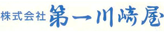 第一川崎屋のロゴ