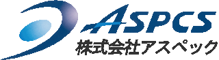 アスペック（SIer）のロゴ