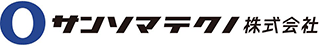 サンソマテクノのロゴ