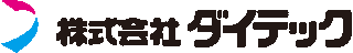 ダイテック（SIer）のロゴ