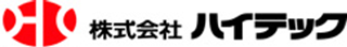 ハイテック（精密機器）のロゴ