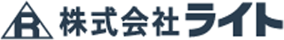 ライト（機械関連）のロゴ