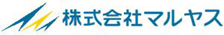 マルヤス（機械関連）のロゴ