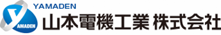 ヤマデン（機械関連）のロゴ