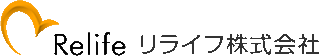 リライフ（建築）のロゴ