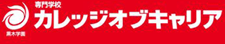 学校法人黒木学園のロゴ