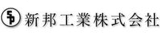 新邦工業のロゴ