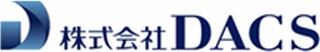 DACSのロゴ
