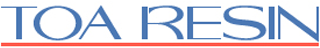 東亜レジン相模のロゴ