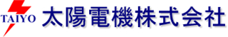 太陽電機のロゴ