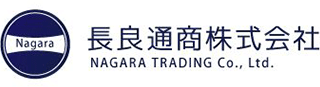 長良通商のロゴ