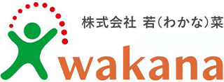 若菜（フードサービス）のロゴ