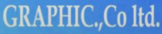 グラフィック（建築）のロゴ