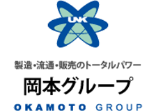 岡本興業のロゴ