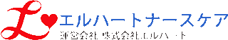 エルハートのロゴ
