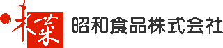 昭和食品（フードサービス）のロゴ
