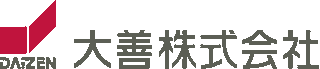 大善（紙）のロゴ