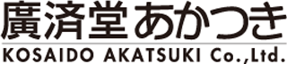 あかつき教育図書のロゴ