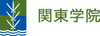 学校法人関東学院のロゴ
