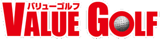 バリューゴルフのロゴ
