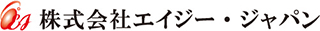 エイジー・ジャパンのロゴ