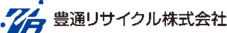 豊通リサイクルのロゴ