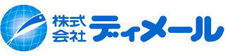 ディメールのロゴ