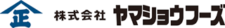 ヤマショウフーズのロゴ