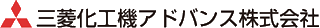 三菱化工機アドバンスのロゴ