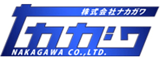 ナカガワ（機械関連）のロゴ
