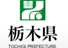 栃木県のロゴ